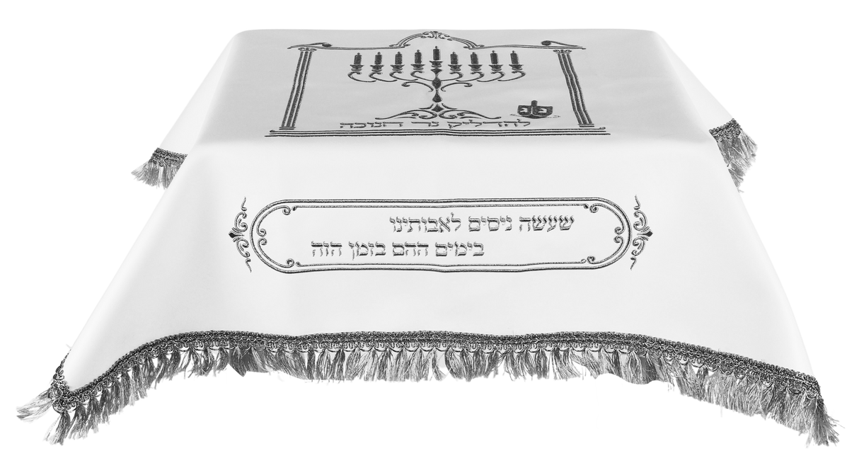 Vinyl Cover for Menorah Stand 28" x 30" Silver - LARGE