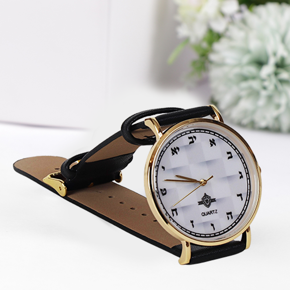 "Watch with Aleph Bais" Black Handle Black 'n White face Gold rim