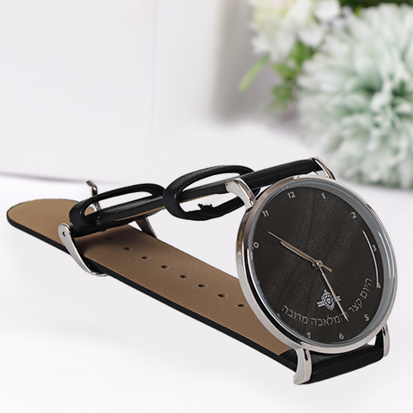 Watch - Black Handle "Hayom Katzor" Face -Silver rim - LEHADAR