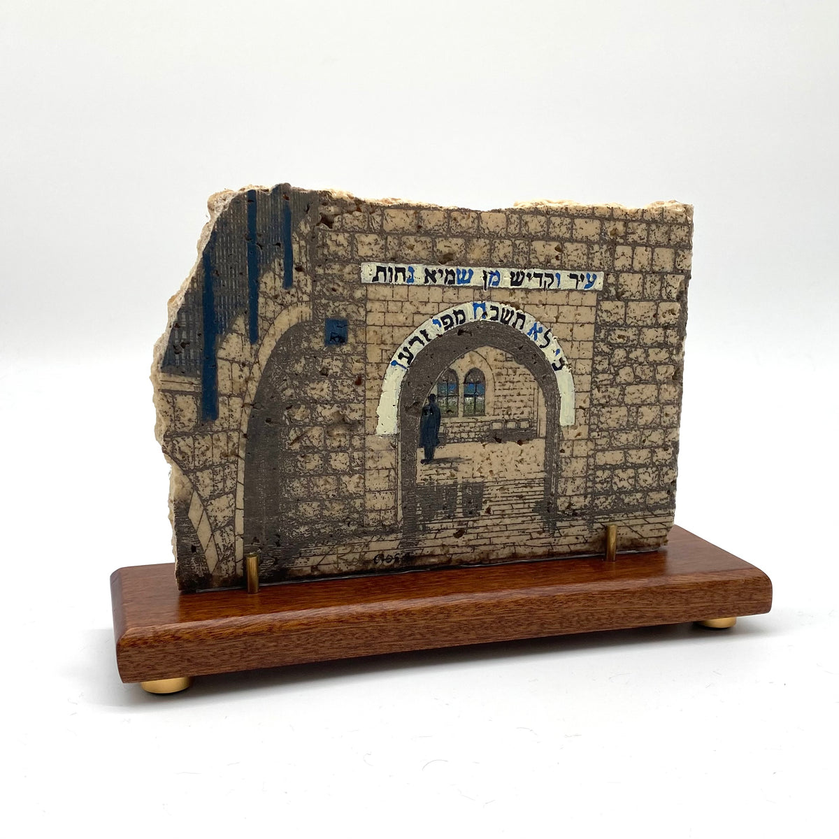 Rabbi Shimon Bar Yochai – Meron | One-of-One Travertine Stone Artwork