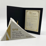 Netilas Yadayim – One-of-One Handcrafted Stone Judaica Artwork | RoCciosa