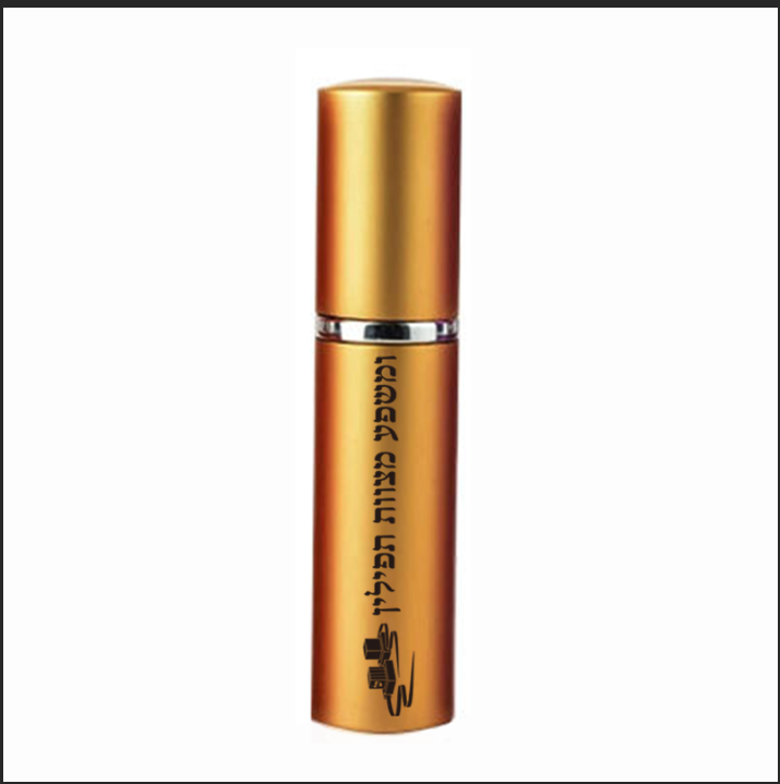 Tefillin Spray Bottle - LEHADAR