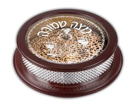 Wood And Silver Plated Matzah Holder 14.5" x 5" (4 P C) - LEHADAR