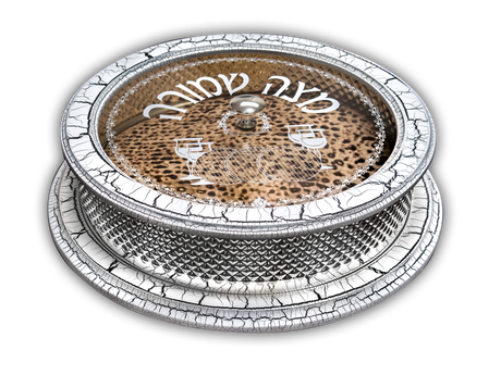 Wood And Silver Plated Matzah Holder White 14.5" x 5" - LEHADAR