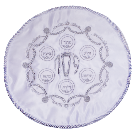 Matzah Cover w 3 Pockets White Satin 15.5" - LEHADAR
