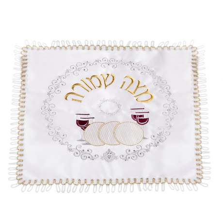 Matzah Cover Square NO Pocket Small 13" - LEHADAR