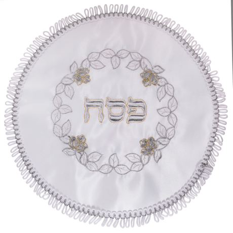 Matzah Cover 3 Pockets Satin 40 CM - LEHADAR