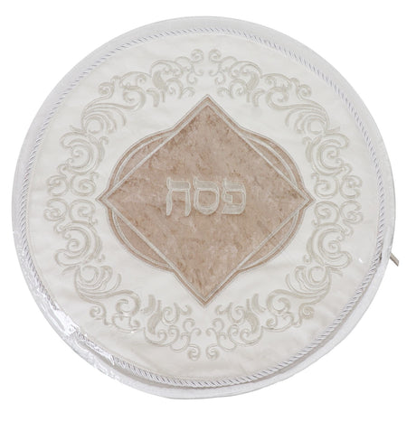 Matzah Cover Brocade With Leather 3 Pockets 45cm with Hard Plastic - LEHADAR