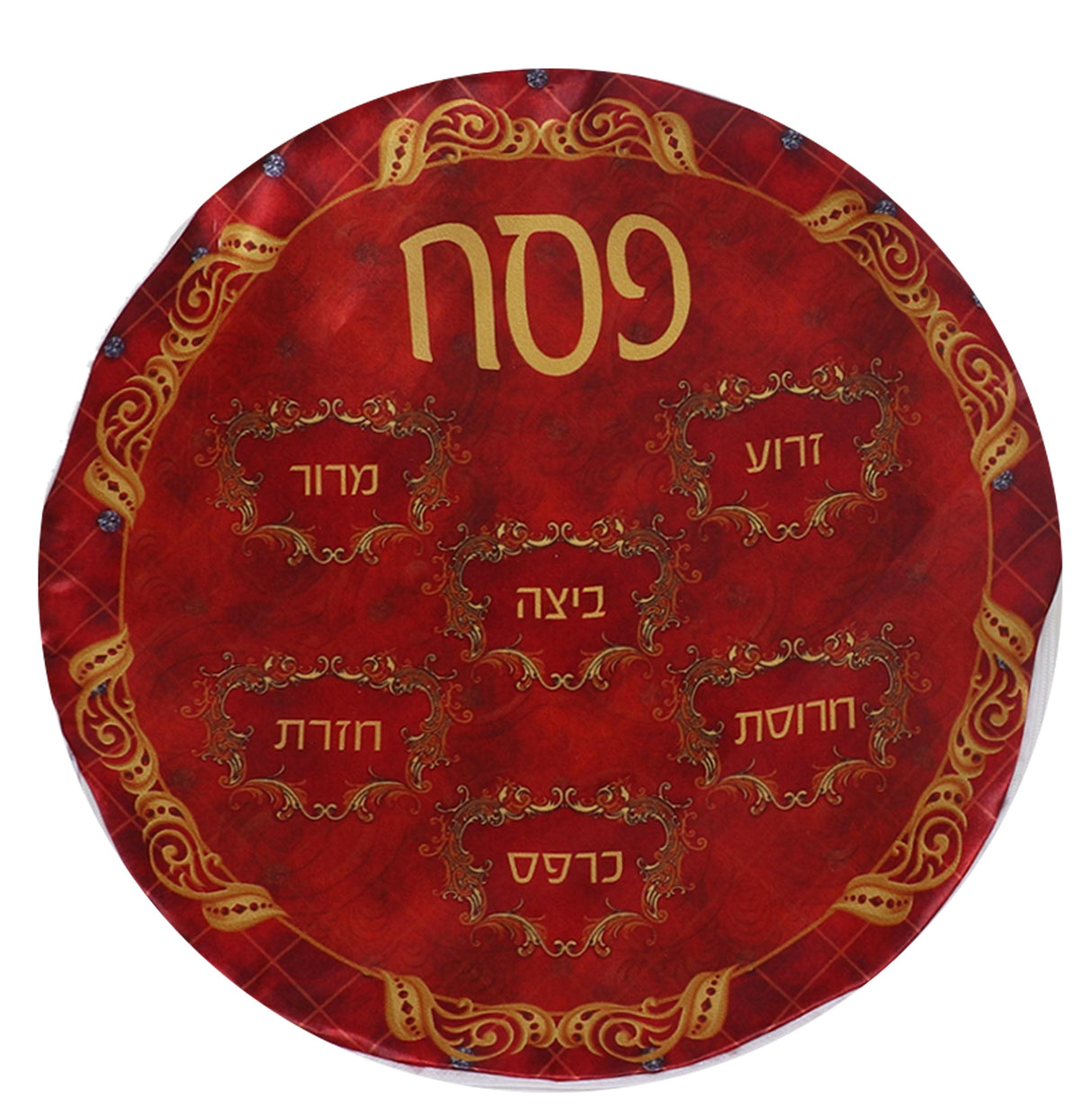 Printed Satin matzah Cover Red 1 Pocket Small With Zipper 12" - LEHADAR