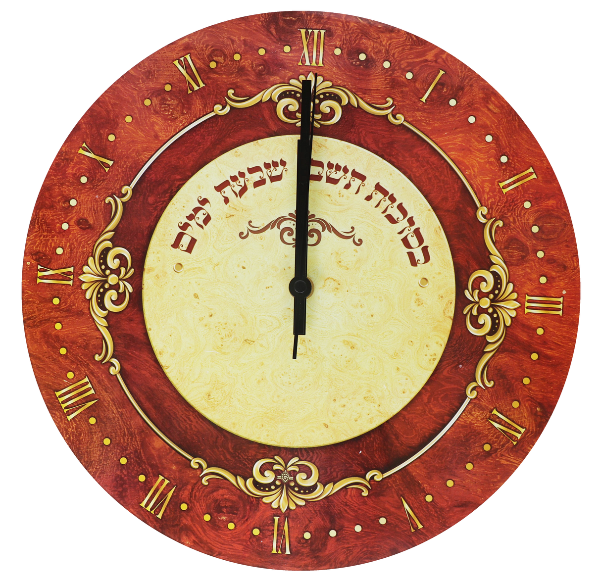 Tempered Glass Sukkah Clock Gold 12" - LEHADAR