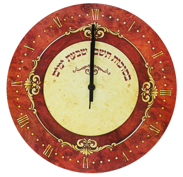 Tempered Glass Sukkah Clock Gold 12" - LEHADAR