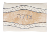 Tzedakah Bag Leather 3.5 x5 " - LEHADAR
