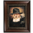 Chabad Lubavitch Rebbe Painting on Canvas- Antique Style Portrait - LEHADAR