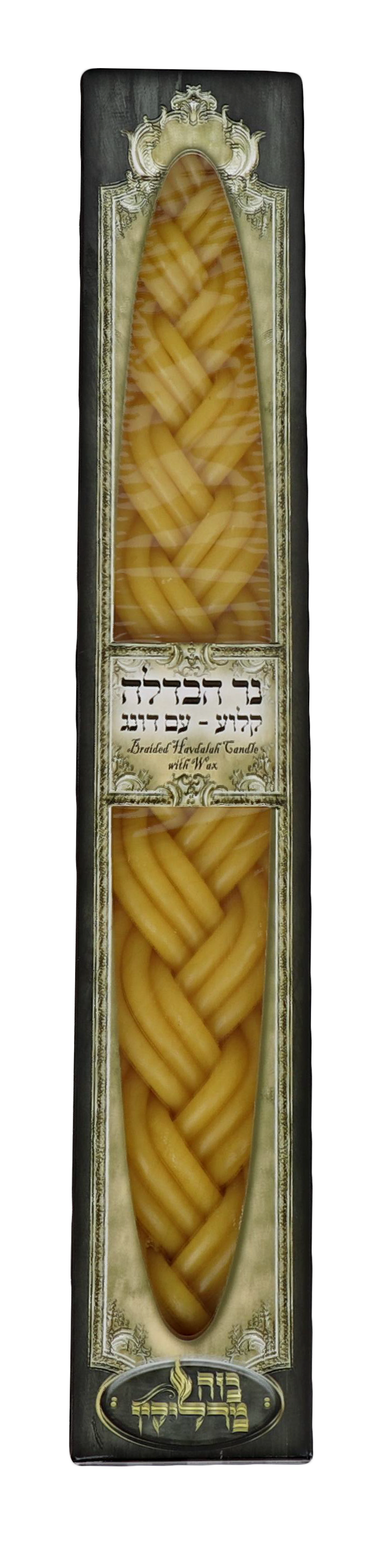 Wax Havdalah Candle 10.5" (12 x 120 pc) - LEHADAR