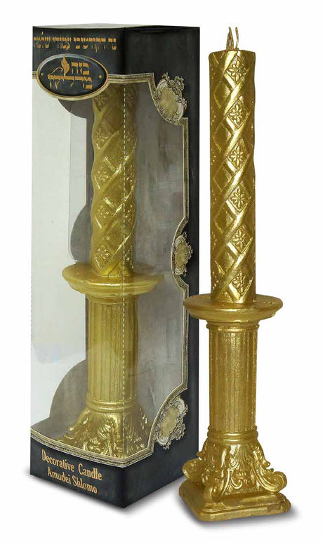 Decorative Havdalah Candle Amudei Shlomo Gold Candle On Gold Pole 2.5x2.5 x 11" h - LEHADAR