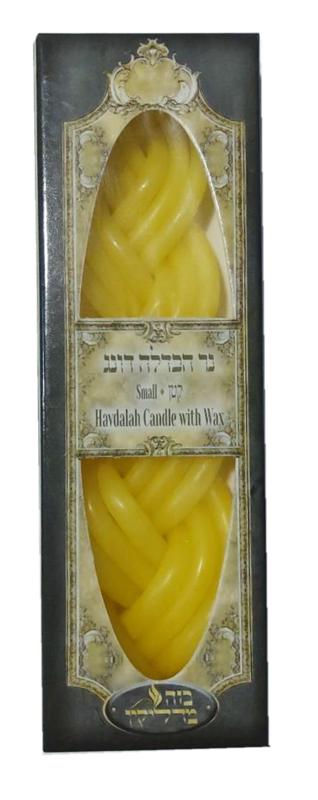 Mini Wax Havdalah Candle 4" - LEHADAR