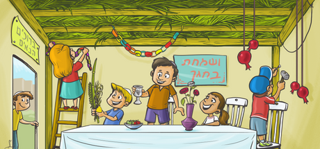 Sukkah Mural Decoration X Large Fabric' Helping in the Sukkah Mural Decoration X Large on' Print 4'7X 10 - LEHADAR