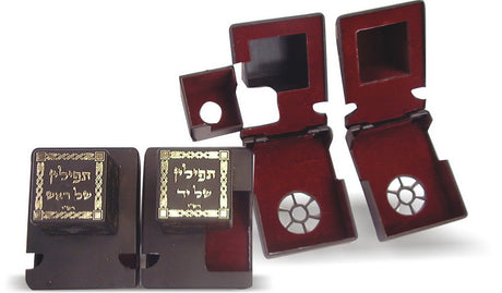 BOX FOR TEFFILIN - LEHADAR