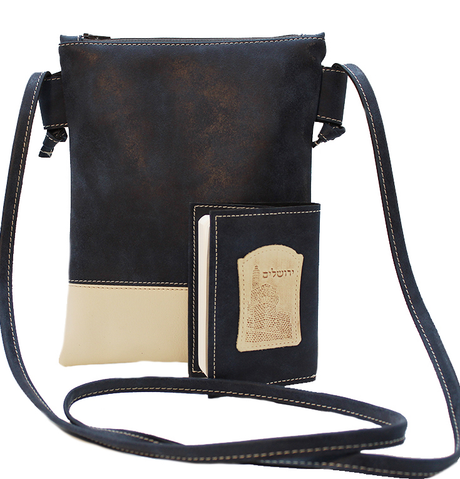 Girls Bag with Jerusalem Matching Siddur - Blue Bag 8x10" Siddur 3.5x5" - LEHADAR