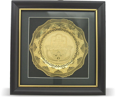 Oval Perforated Plate In Glass Frame 3D, Golden- "Jerusalem" 15*15 Cm - LEHADAR