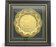 Oval Perforated Plate In Glass Frame 3D, Golden- "Kotel" 15*15 Cm - LEHADAR