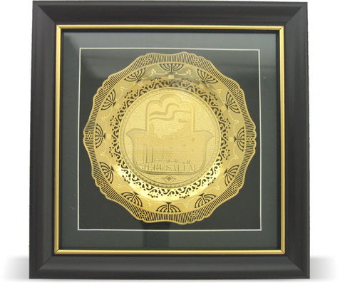 Oval Perforated Plate In Glass Frame 3D, Golden- "Kotel" 15*15 Cm - LEHADAR