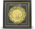 Oval Perforated Plate In Glass Frame 3D, Golden- "Hamsa" 15*15 Cm - LEHADAR