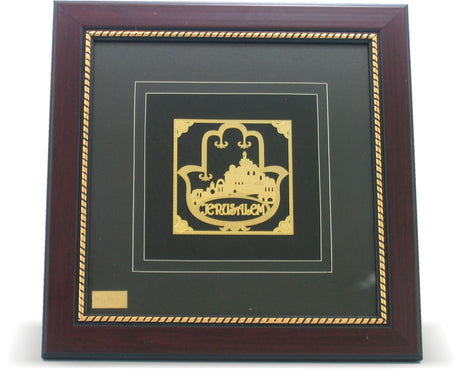 Golden Plate In Glass Frame -Hamsa 32*32Cm - LEHADAR
