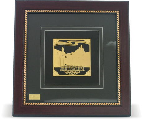 Golden Plate In Glass Frame -The Kotel 32*32Cm - LEHADAR