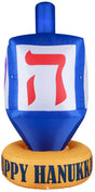 Giant Hanukkah Inflatable Dreidel - Yard Decor with Built-in Bulbs, Tie-Down Points, and Powerful Built in Fan - LEHADAR