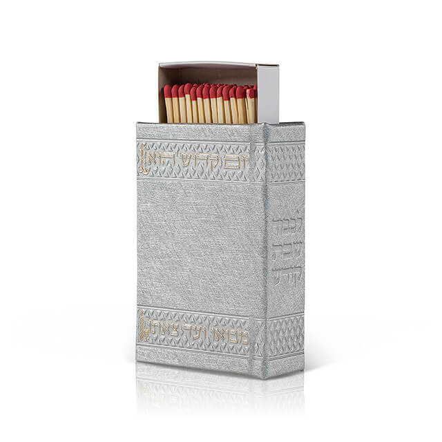 Light Silver Antique Leather Match Box