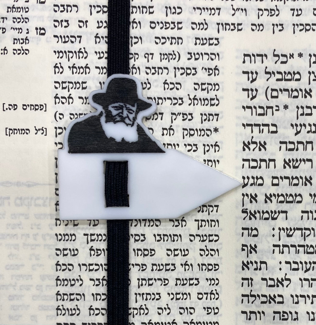 Lubavitcher Rebbe Bookmark Adjustable Chabad Seforim Marker