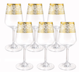 Set of 6 Liquor Cups - LEHADAR
