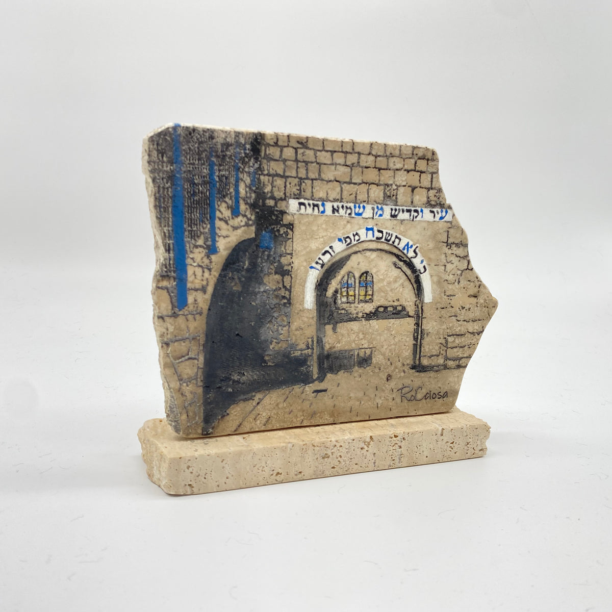 Rashbi in Meron – רבי שמעון בר יוחאי | One-of-One Travertine Stone Artwork