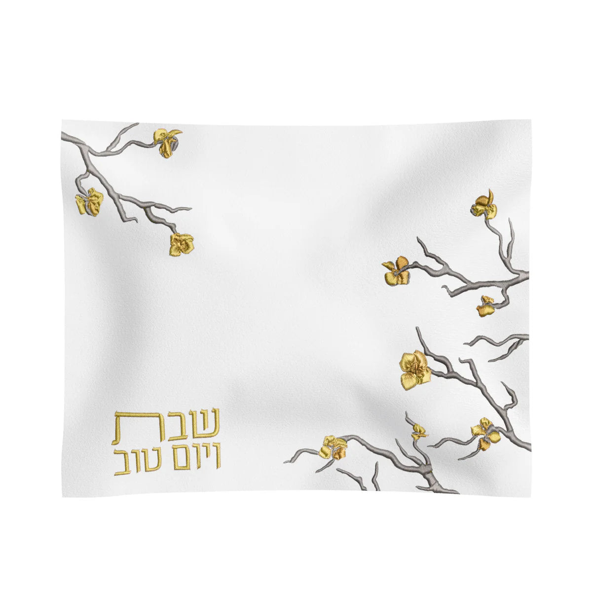 Golden Branch Challah Cover