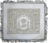 Silver Challah Cover Atarah Style White Brocade