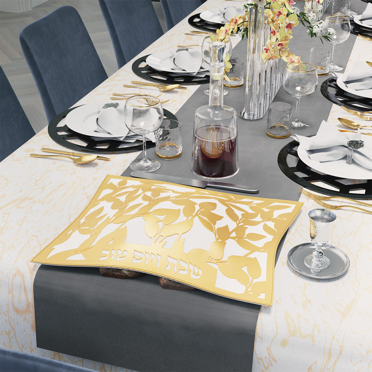 Leaf Laser Cut Challah Cover - LEHADAR