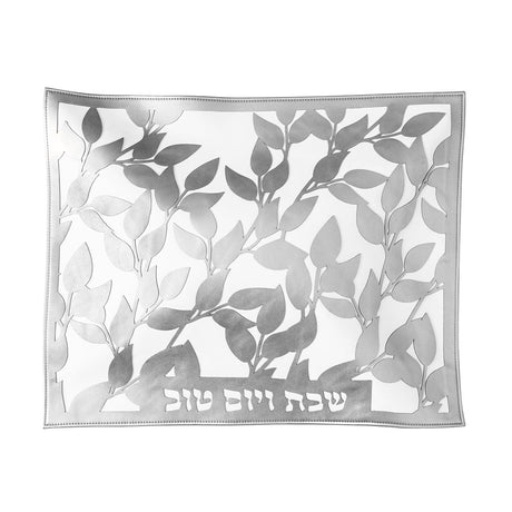 Leaf Laser Cut Challah Cover - LEHADAR