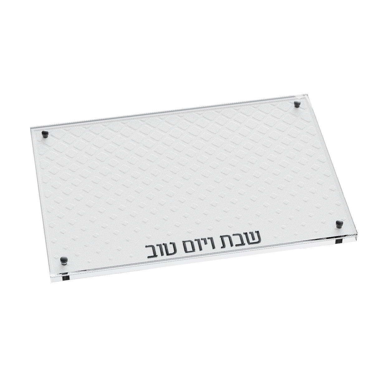 Leatherite Diamond Challah Board - LEHADAR