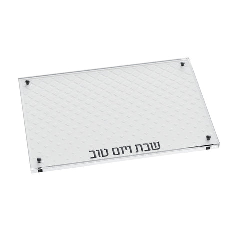 Leatherite Diamond Challah Board - LEHADAR