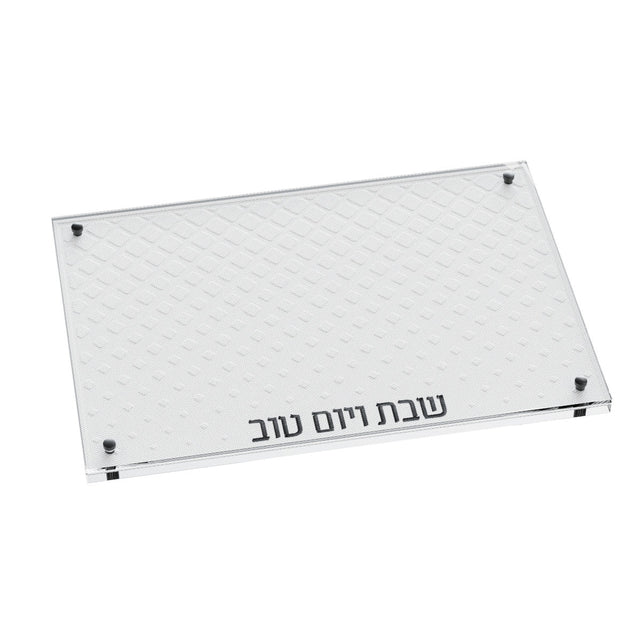 Leatherite Diamond Challah Board - LEHADAR