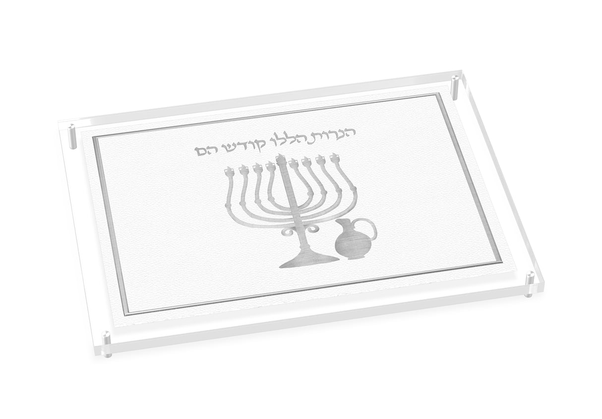 Leatherite Chanukah Tray