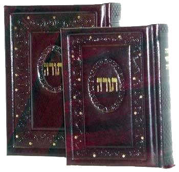 Chumash with Shabbat siddur Sefard Bonded leather - LEHADAR