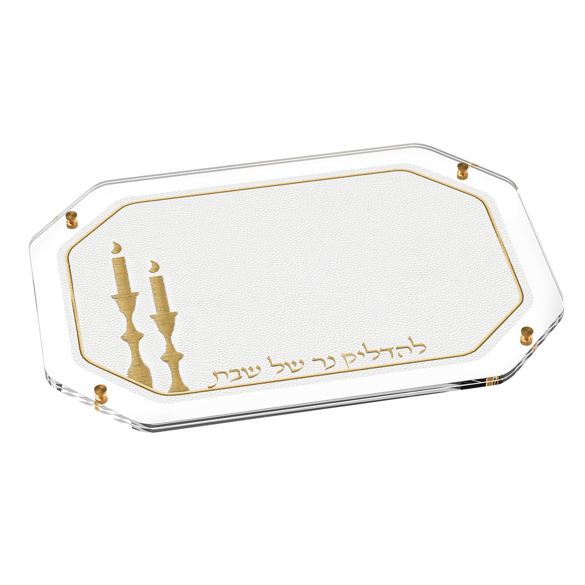 Leatherite Hadlakos Neiros Tray - LEHADAR