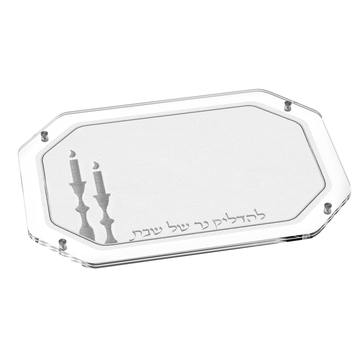 Leatherite Hadlakos Neiros Tray