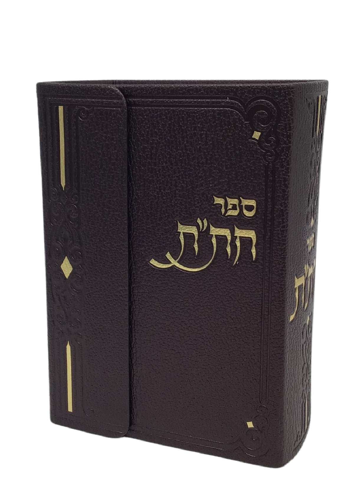 Leather American Magnet Chitas, Size 4x6 - LEHADAR