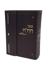 Leather American Magnet Chitas, Size 4x6 - LEHADAR