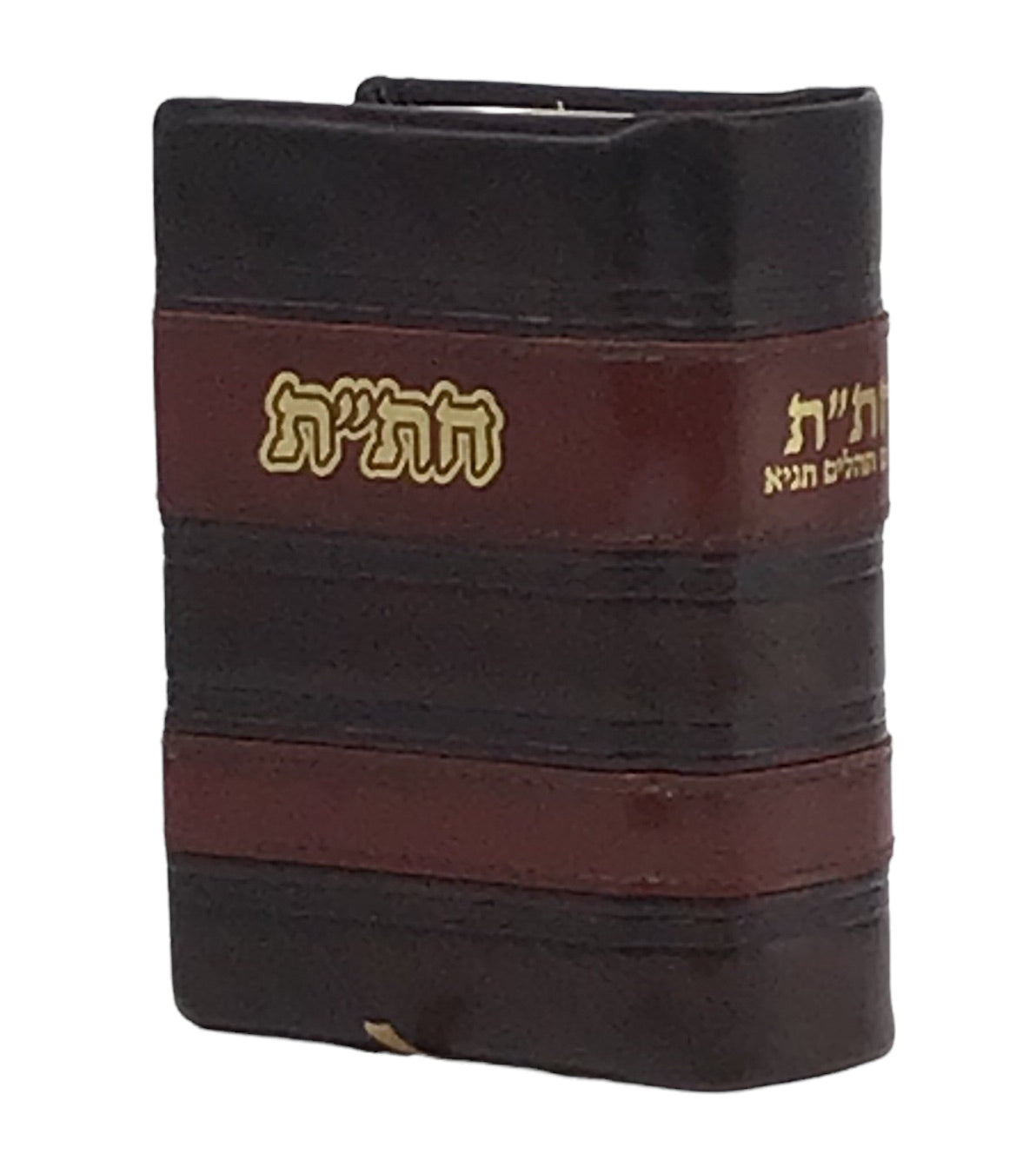 Leather Chitas Striped Design, Size 4x6 - LEHADAR