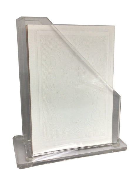 Lucite Holder with 6 Chabad Leather Zemiros- Brown