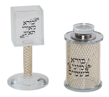 Besamim Holder and Havdalah Holder filling - LEHADAR